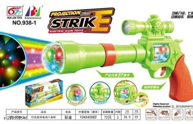 Musical Gun Toy for Kids (Green)