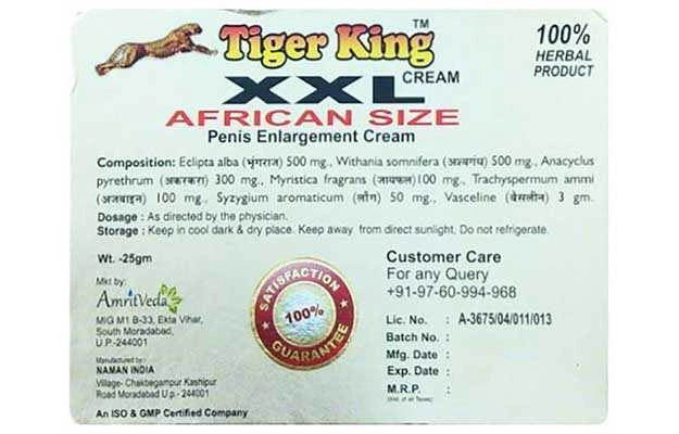 Tiger King XXL African Size Cream (25 g)