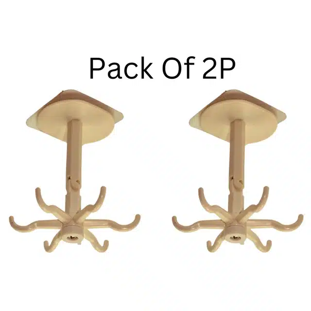 Self-Adhesive Wall Mounted Hook (Pack Of 2) (Golden, Free Size) (S10)