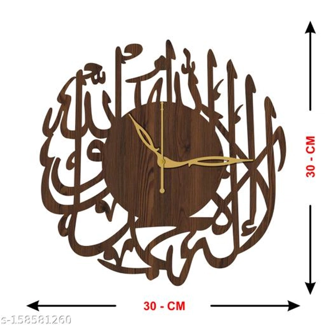 Wooden Wall Clock for Home (Brown)