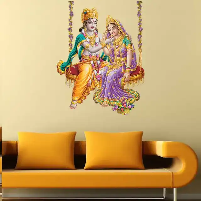 गॉड & गोड्स झूले वाले राधा कृष्णा मॉडर्न आर्ट 111 वॉल स्टीकर (40 x 60 x 0.1 Cm)