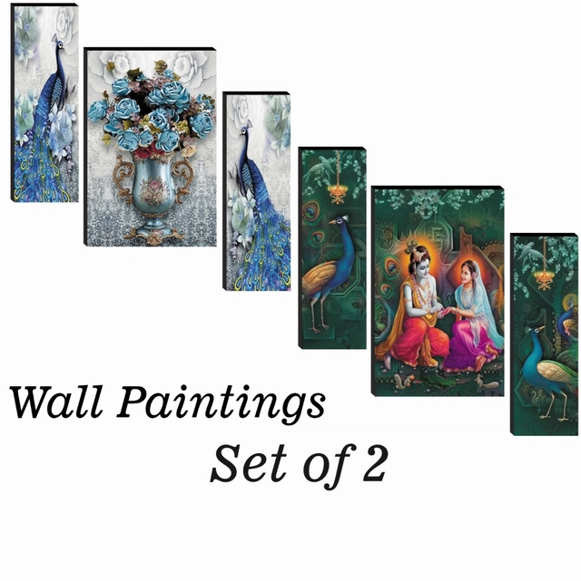 MDF 2 Pcs Designer Wall Painting for Home & Office (Multicolor, 12x18 Inches) (Set of 1)