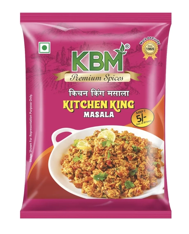 KBM प्रीमियम किचन किंग मसाला 7 g (सेट ऑफ़ 5)