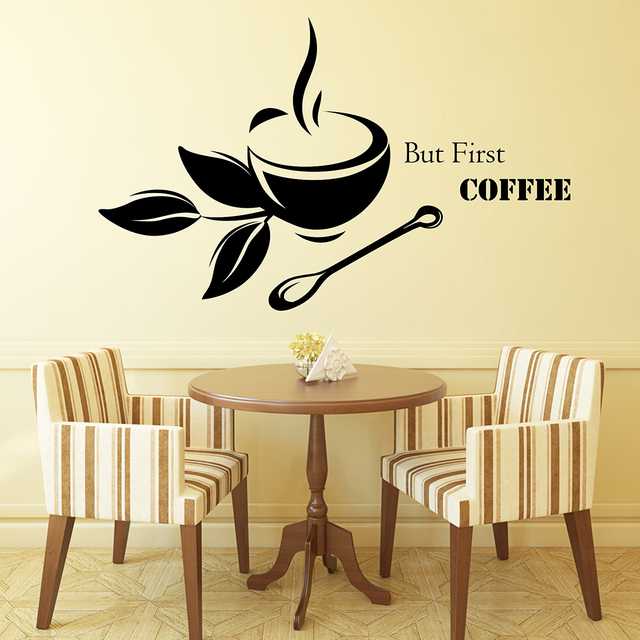 Lansticks Pvc Vinyl First Coffee Image Medium Self Adhesive Sticker (50X60 Cm) (Ln-00456)