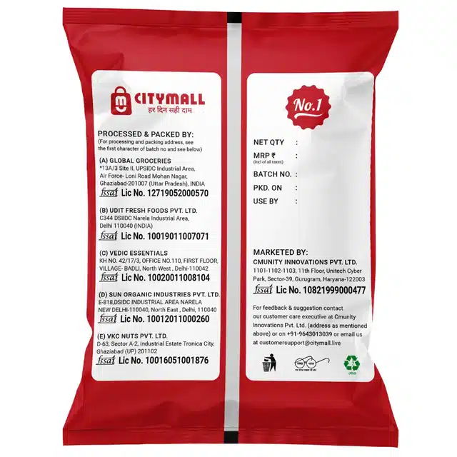 Citymall No.1 Munakka 250 g