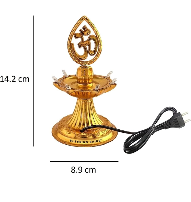 PVC Diwali Decoration Light 1 Layer Electric Diya (Gold)