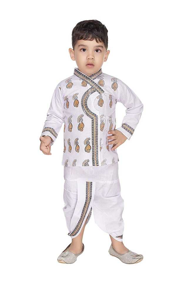 Kurta pajama for cheap 9 months boy