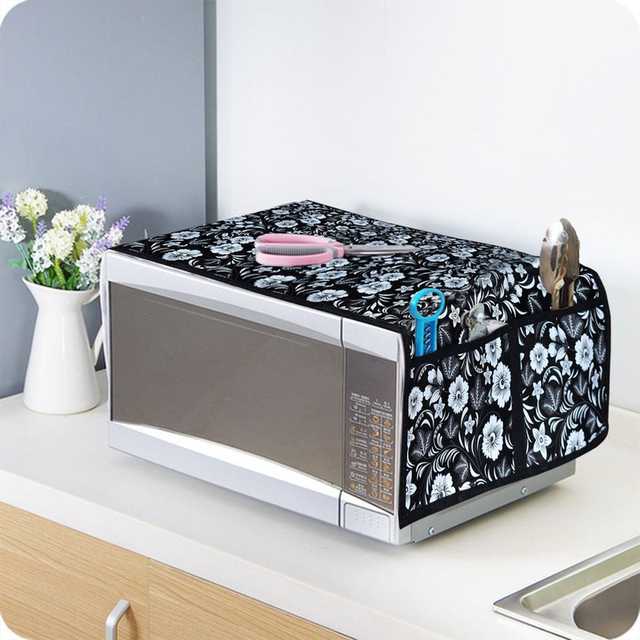 Pinak Cotton Microwave Oven Cover (Multicolor) (PS-92)