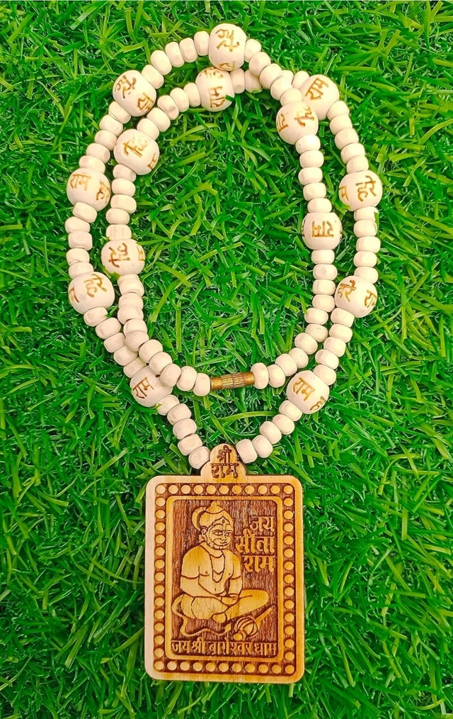 Designer Hanumanji Pendant with Wooden Beads Mala for Men & Women (Grey)