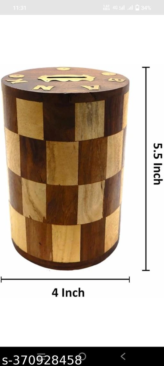 Wooden Money Bank (Brown & Beige)