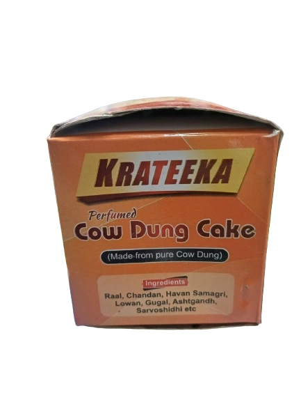 Cow Dung Cake (Brown, Pack of 12)