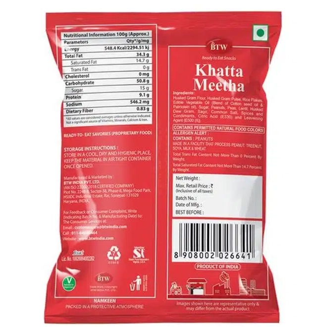 BTW Khatta Meetha 12X16 g (Set Of 12)