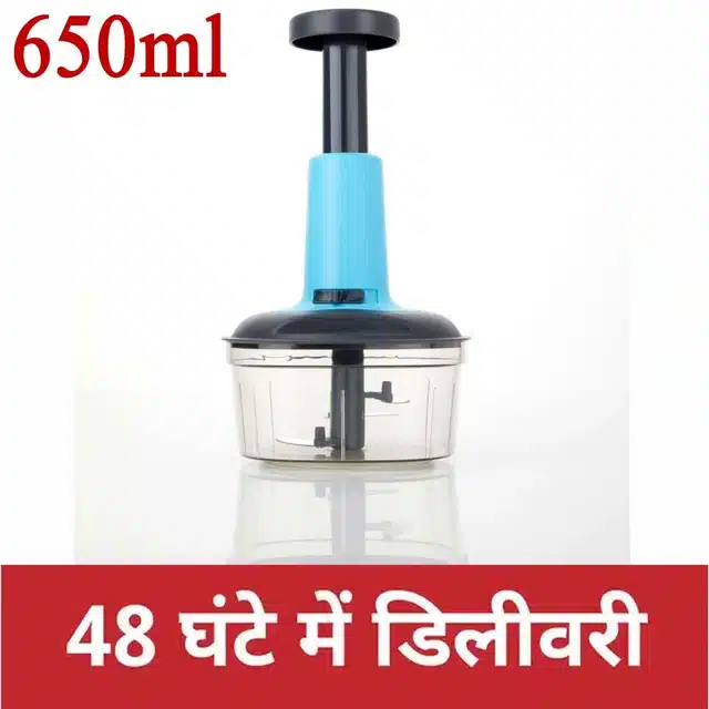 Parikshit Hand Press Fruit And Vegetable Push Chopper/Cutter For Kitchen 650 ml