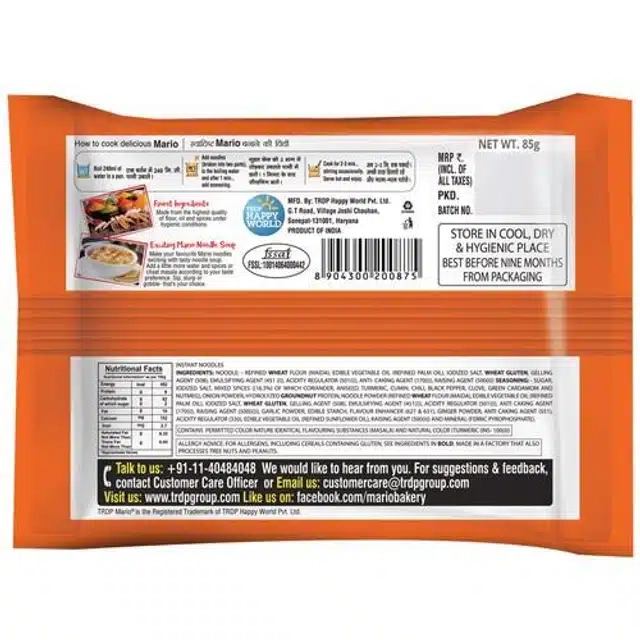 Mario Tej Tadka Masala Noodles 12X85 g (Pack of 12)