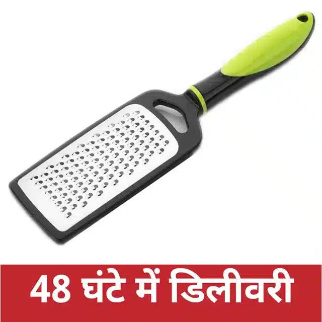 Buy High-Quality Graters & Slicers at Citymall - Best Prices