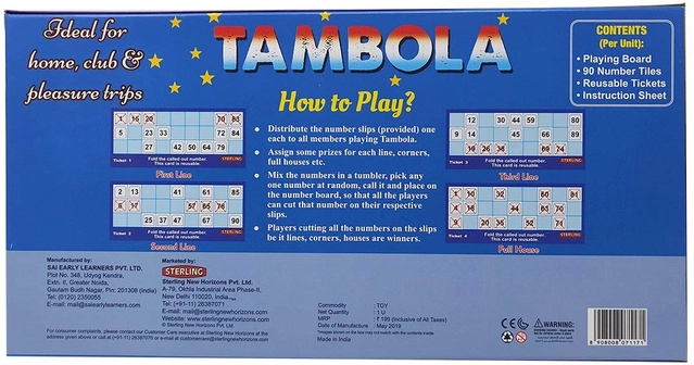 STERLING Tambola Game Board (Pack of 1)