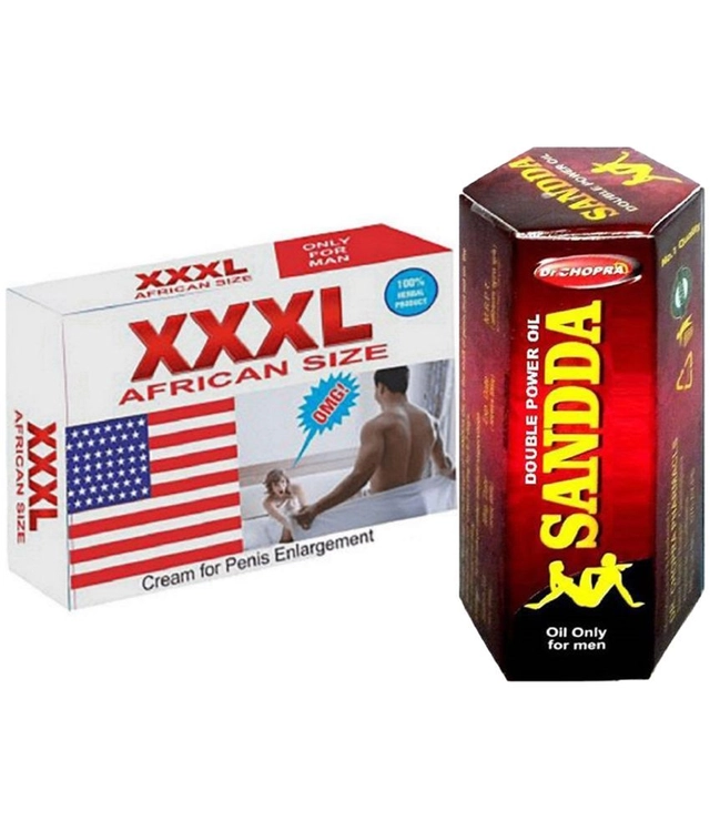 Combo of XXXL African Size Cream (20 g) & Double Power Sandda Oil (15 ml) (Set of 2)