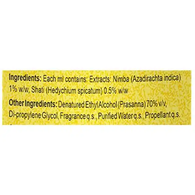 स्टेनफ्रेश एयर फ्रेशनर सैनिटाइज़र स्प्रे रोमांटिक जास्मिन 275 ml