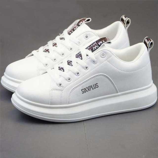 SixXplus Stylish Casual Shoe For Men (White, 9) (B4)