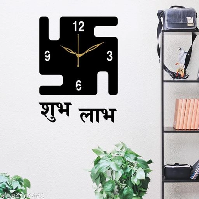 Wooden Wall Clock (Black)