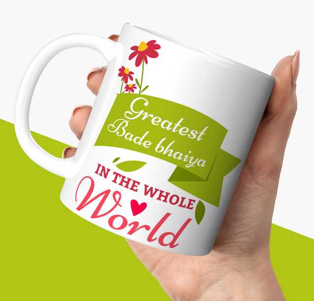 Greatest World Printed White Mug Microwave Safe Ceramic Tea Coffee Mug (Multicolor, 350 ml) (GT-243)