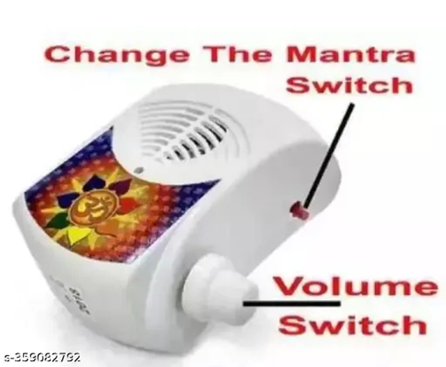 Musical Mantra Stereo (Multicolor)