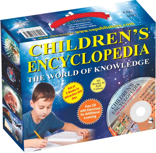 Children's Encyclopedia - The World of Knowledge (with Dropbox)