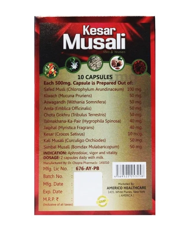 Kesar Musali 10 Pcs Capsules (Pack of 1)