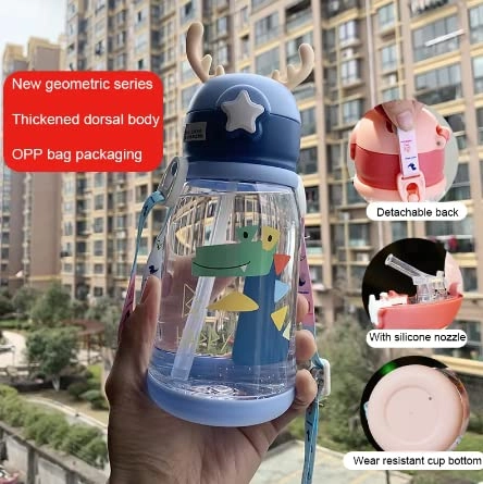 Plastic Cartoon Theme Sipper Water Bottle for Kids (Multicolor, 500 ml)