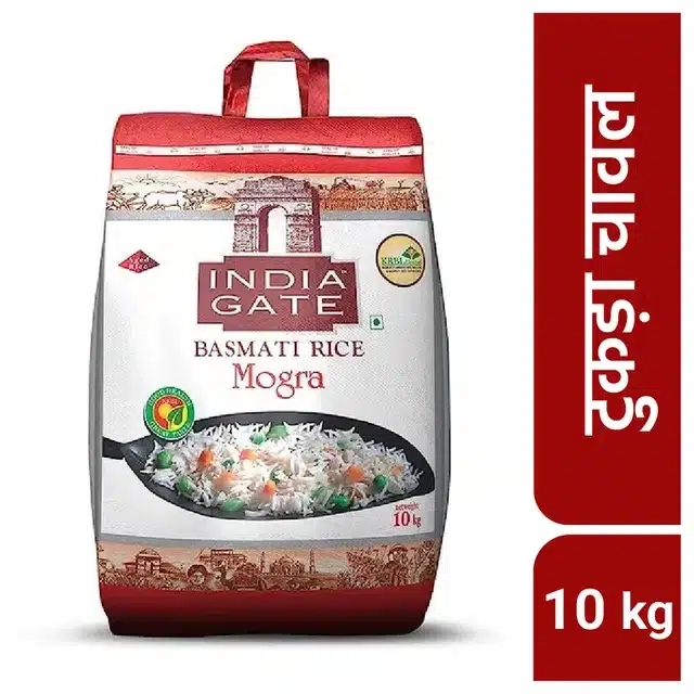 इंडिया गेट मोगरा बासमती चावल (ब्रोकन टुकड़ा) 10 Kg