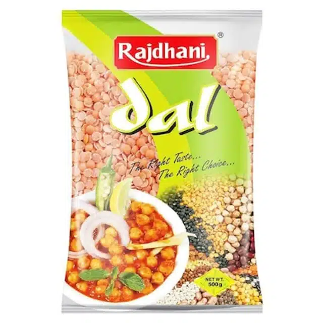 राजधानी मसूरी दाल 500 g