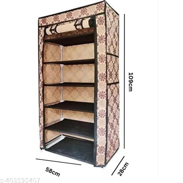 Multifunctional Shoe Rack (Beige)