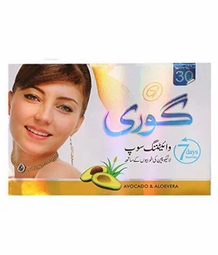 Goree Skin Whitening Soap (100 g)