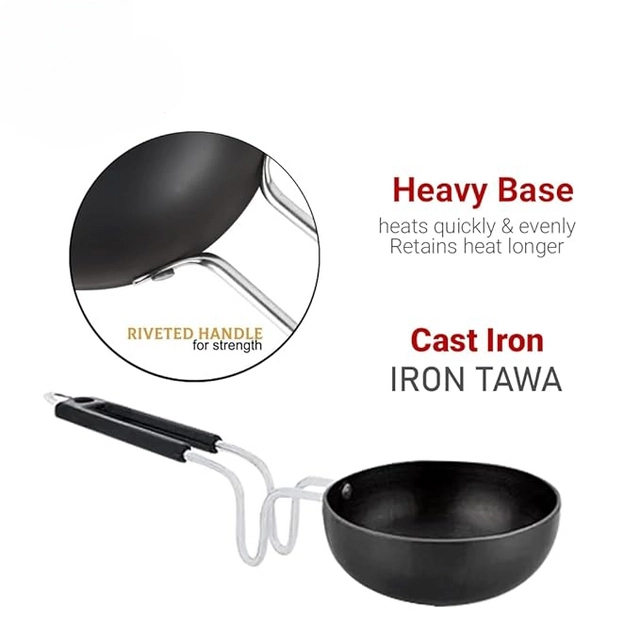 Iron Essential Tadka Pan (Black & Silver)