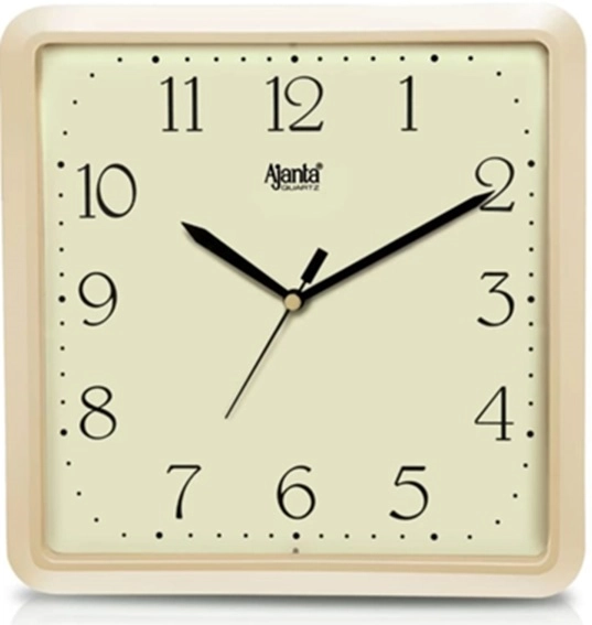 Plastic Ajanta Wall Clock (Gold, 22 cm)