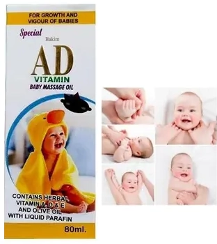 AD Baby Massage Oil (80 ml, Pack of 3)