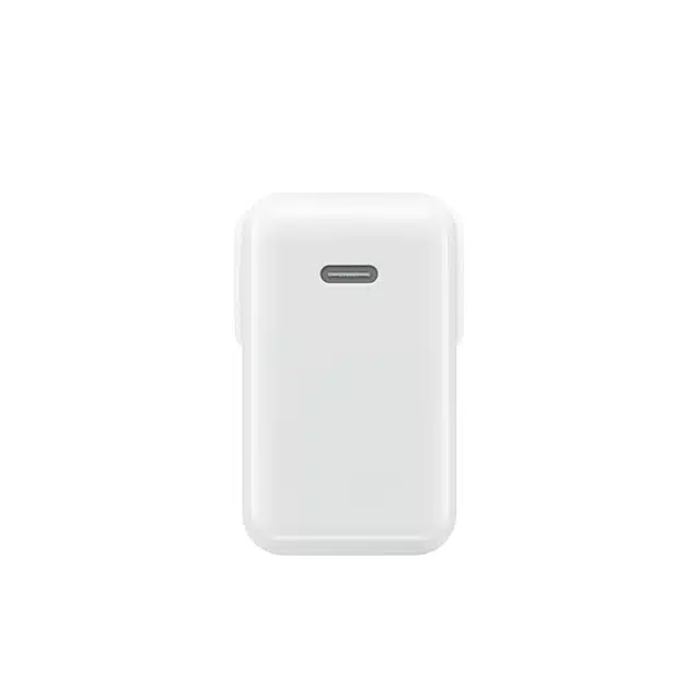 Fast Charging Type C Mobile Charger (white, 65 W)