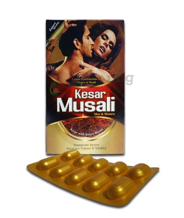 Kesar Musali 10 Pcs Capsules (Pack of 1)