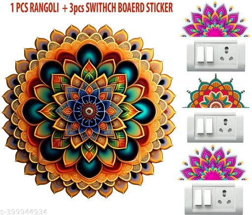 Combo of Rangoli (31x31 cm) & 3 Pcs Switch Board Stickers (Multicolor, Set of 2)