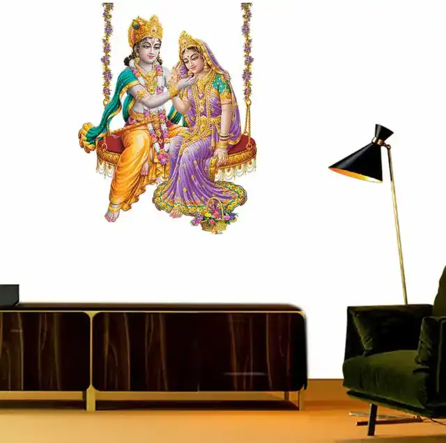गॉड & गोड्स झूले वाले राधा कृष्णा मॉडर्न आर्ट 111 वॉल स्टीकर (40 x 60 x 0.1 Cm)