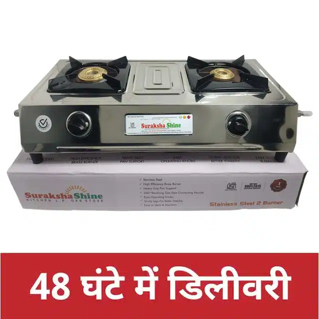 Portable Camping Gas Stove at Rs 1350/piece, कैम्पिंग गैस स्टोव in  Ghaziabad