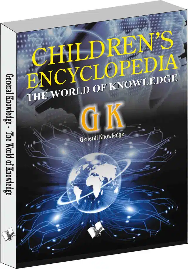 Children's encyclopedia - General Knowledge