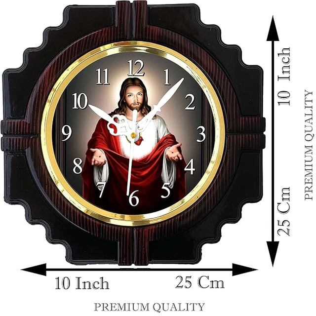 Plastic Jesus Wall Clock (Multicolor, 25 cm)