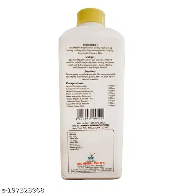 SBS Herbal Lime Talcum Powder (500 g)