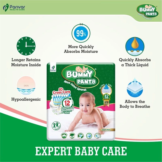 Bummy Pants Super Dry Baby Diaper - (Medium Size) 34 Count