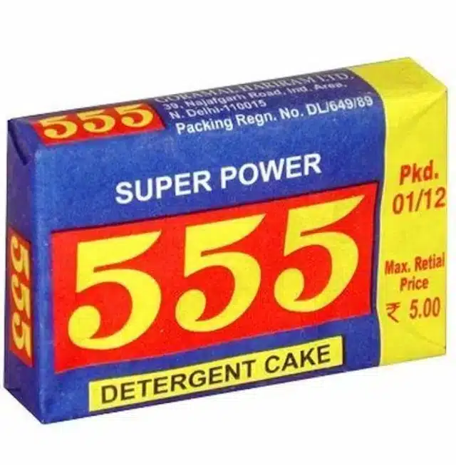 555 Detergent Cake 210 g (Pack of 3)