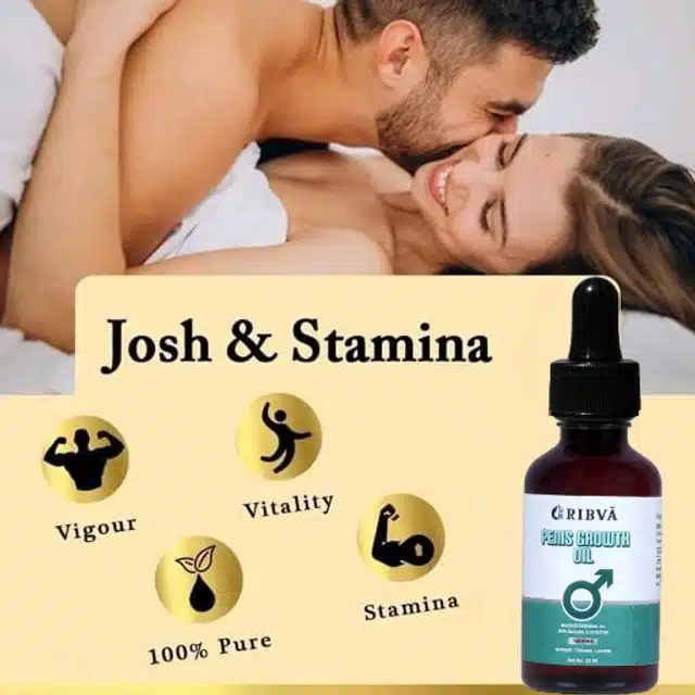 Ribva Penis Massage Oil (10 ml)