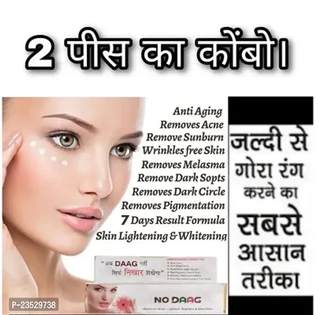 No Daag Remove Scars Marks Skin Cream (20 g, Pack of 2)