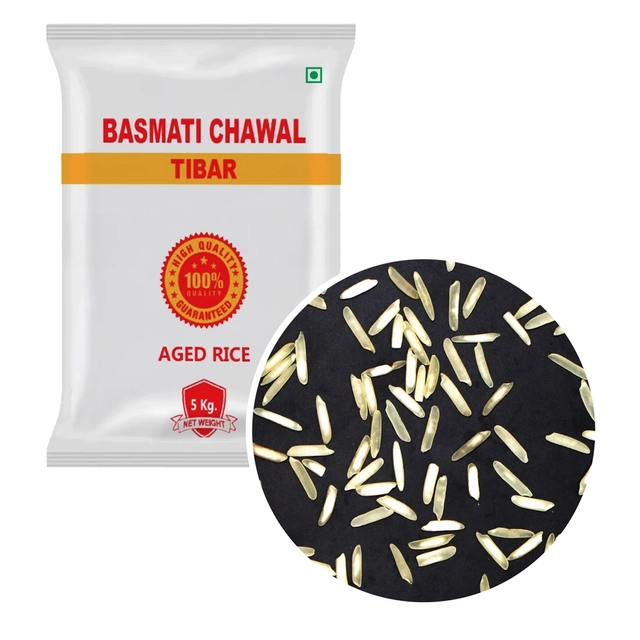 बासमती चावल (तीबार) राइस 5 Kg