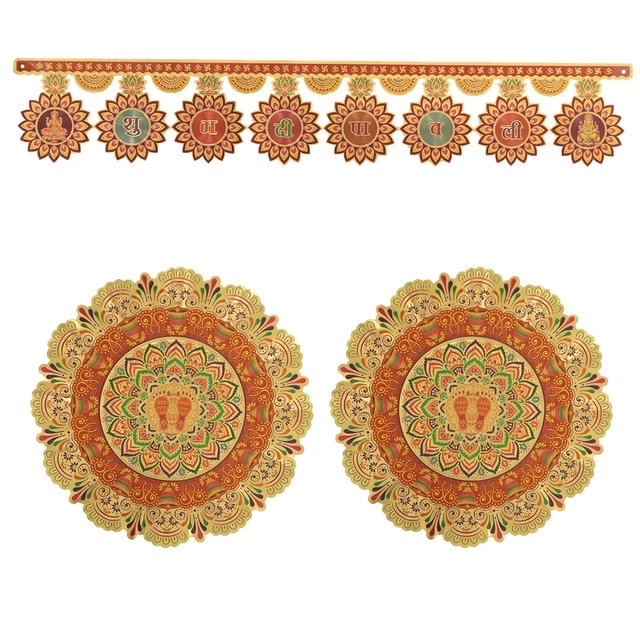 Shubh Deepawali Golden Toran (27.5x4.5) and 2  Golden Rangoli Floor Sticker(10x10 inch) Combo Set for specially Diwali Poojan Home Decor (Pack of 3)